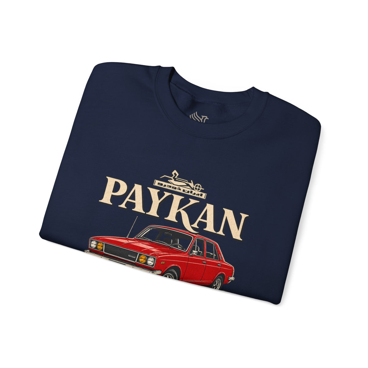 Paykan Javanan Nostalgia Unisex Sweatshirt
