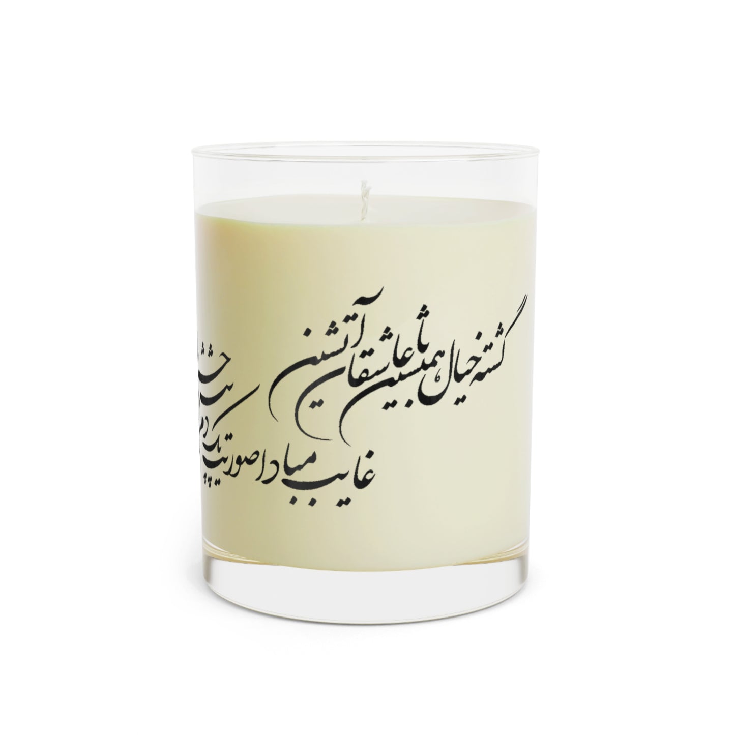 Candle with a beige label featuring Farsi text on a white background