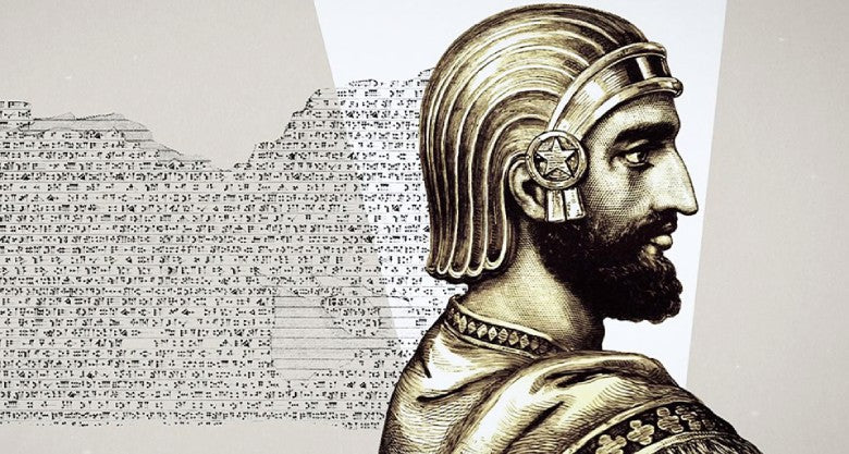 Cyrus the Great: Why His Legacy Still Matters to Iranians Today