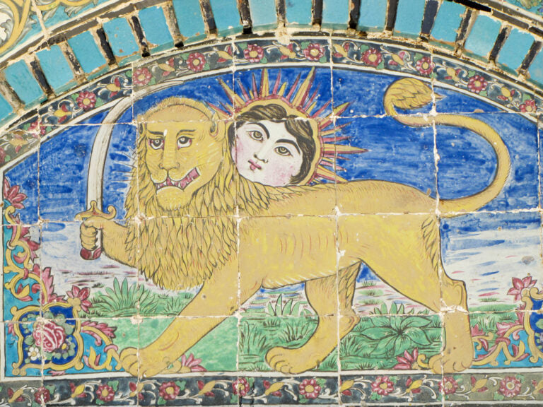 The Lion and Sun: The Story Behind Iran's Most Enduring Symbol