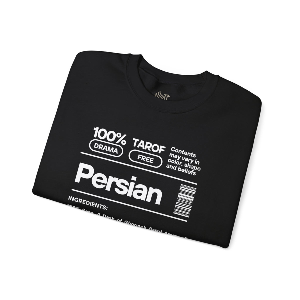 Persian Ingredients Unisex Sweatshirt