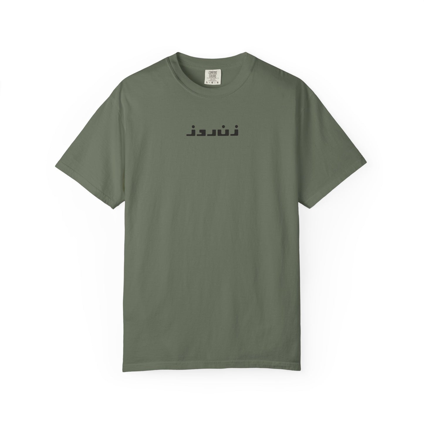 Zane Rooz Unisex Premium T-shirt