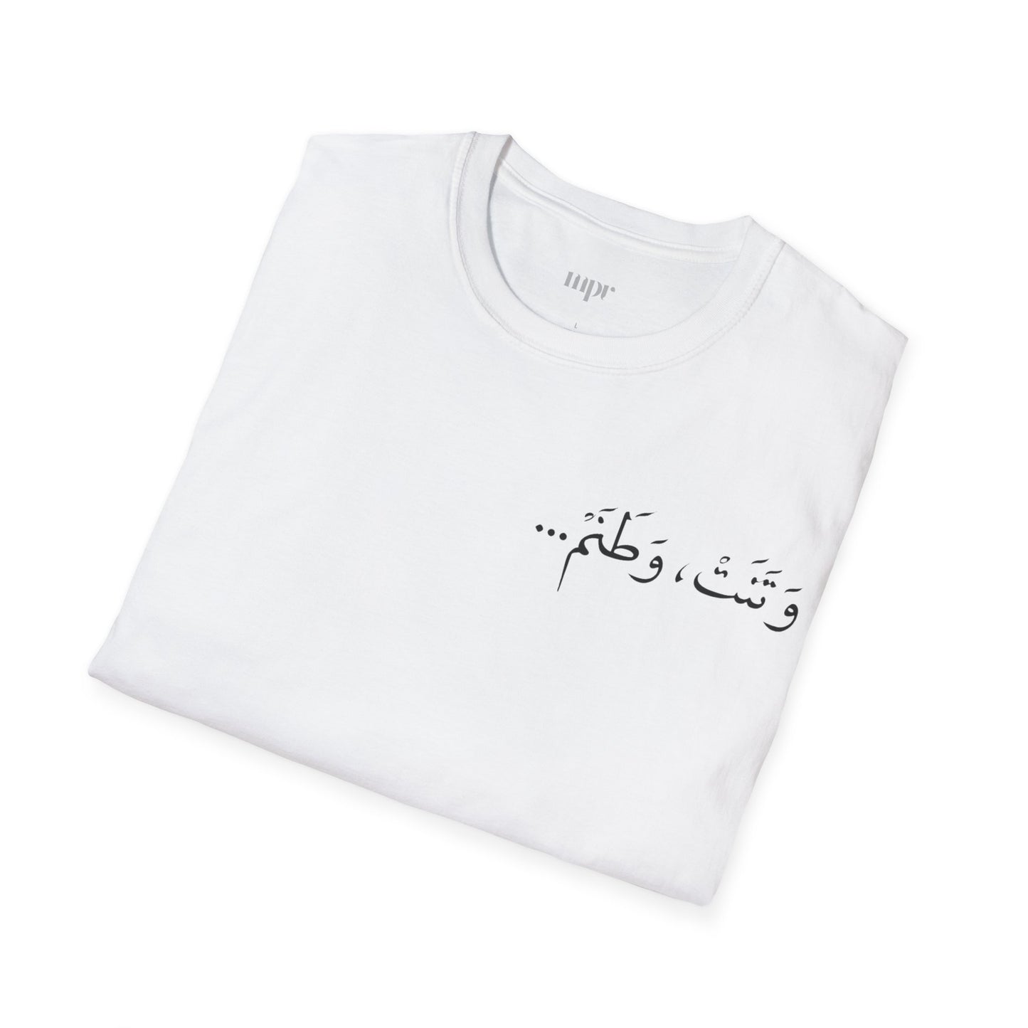 My Homeland Unisex T-shirt