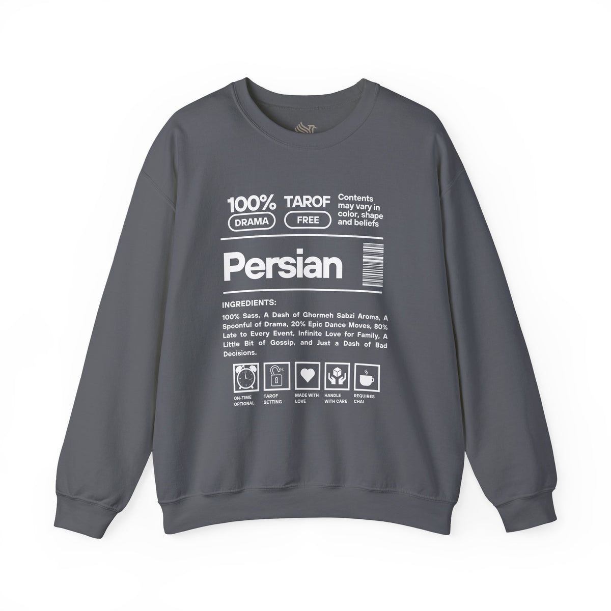 Persian Ingredients Unisex Sweatshirt