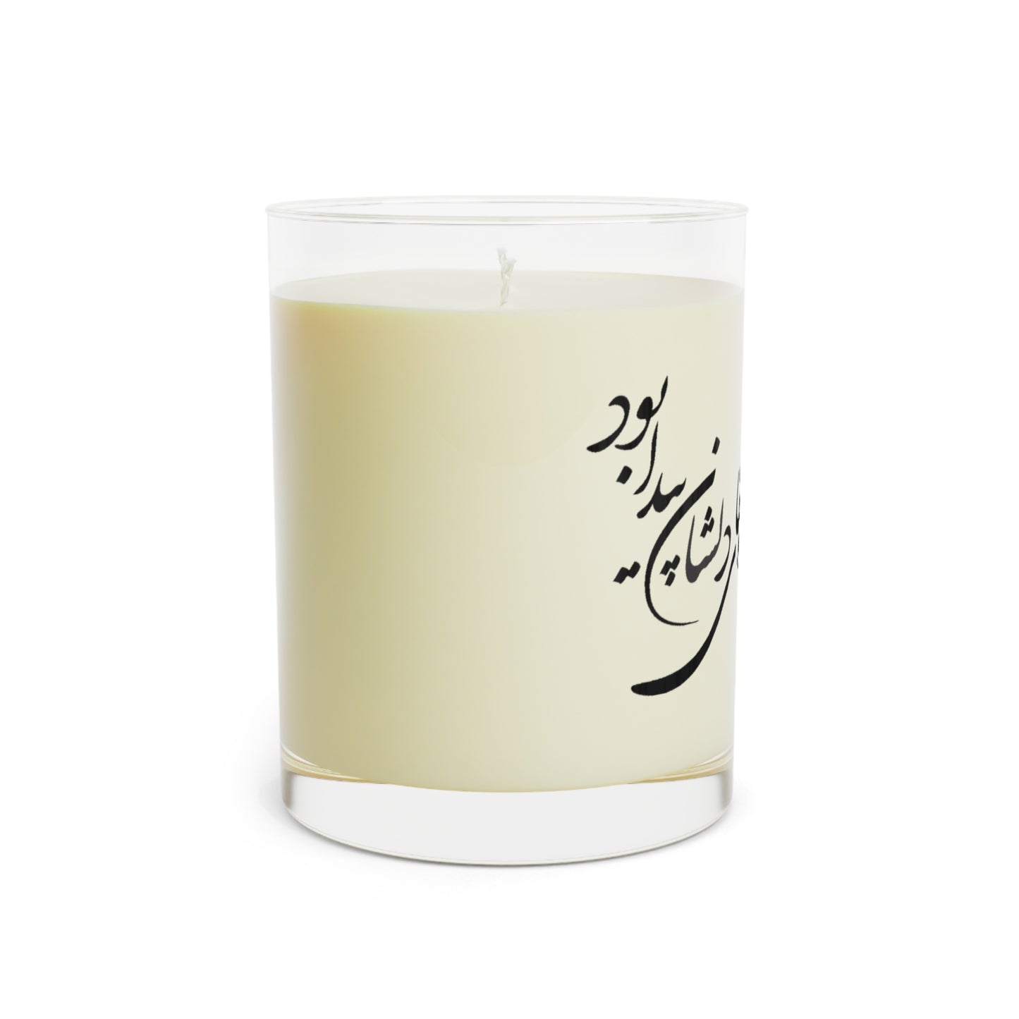 Candle with farsi text on a white background