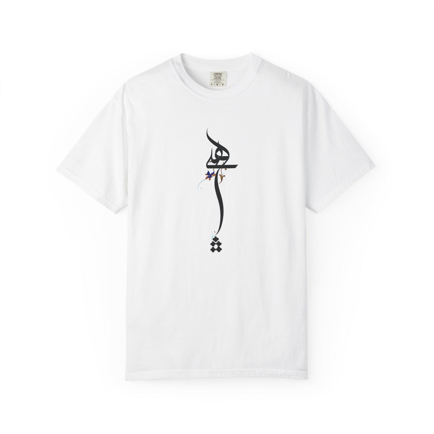 Hich Calligraphy Unisex Premium T-shirt