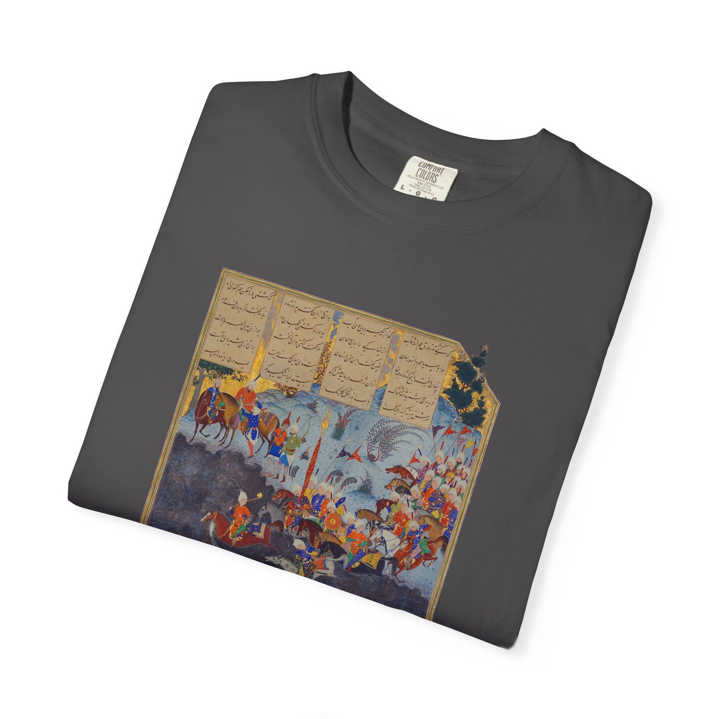 Fereydoun’s March – Shahnameh Unisex Premium T-shirt