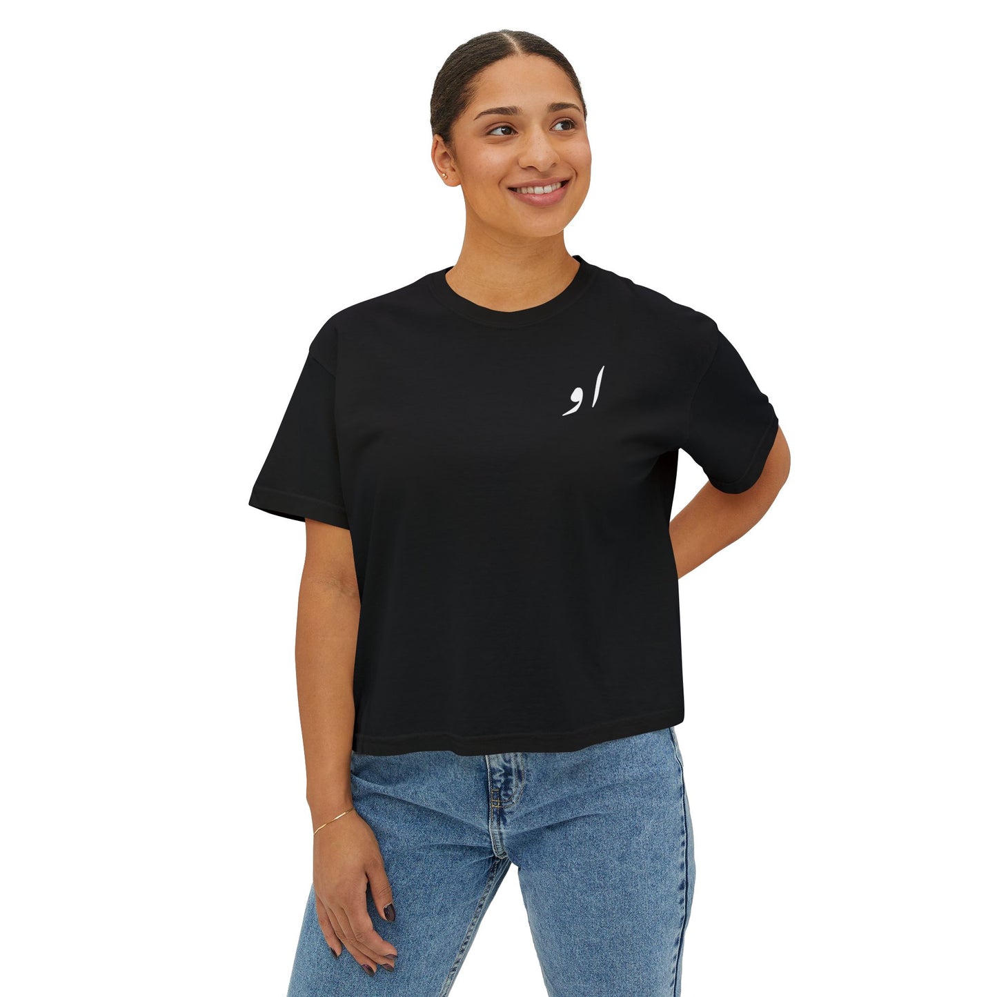 She, He, Always Women's Boxy Tee