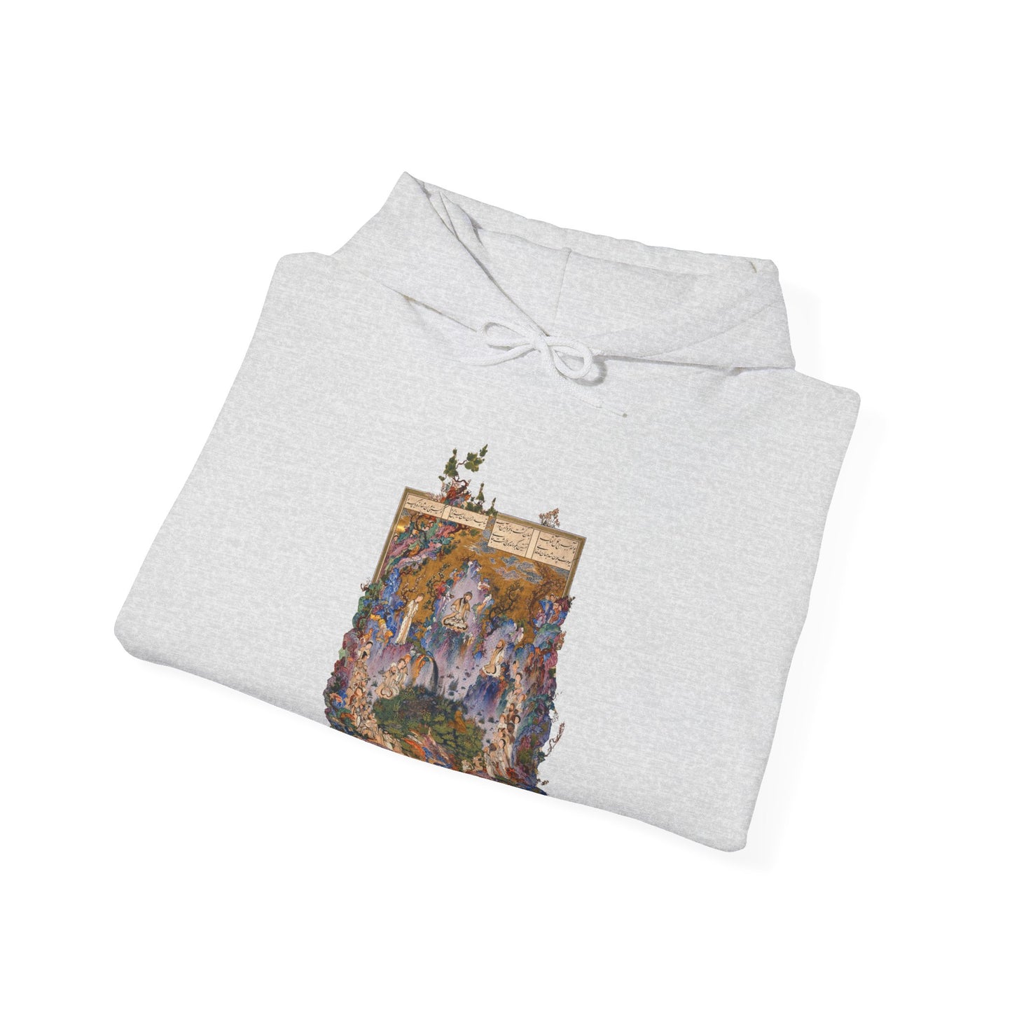 Court of Gayumars - Shahnameh Unisex Hoodie