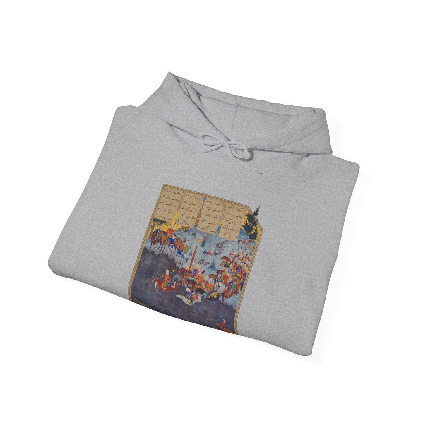 Fereydoun’s March – Shahnameh Unisex Hoodie