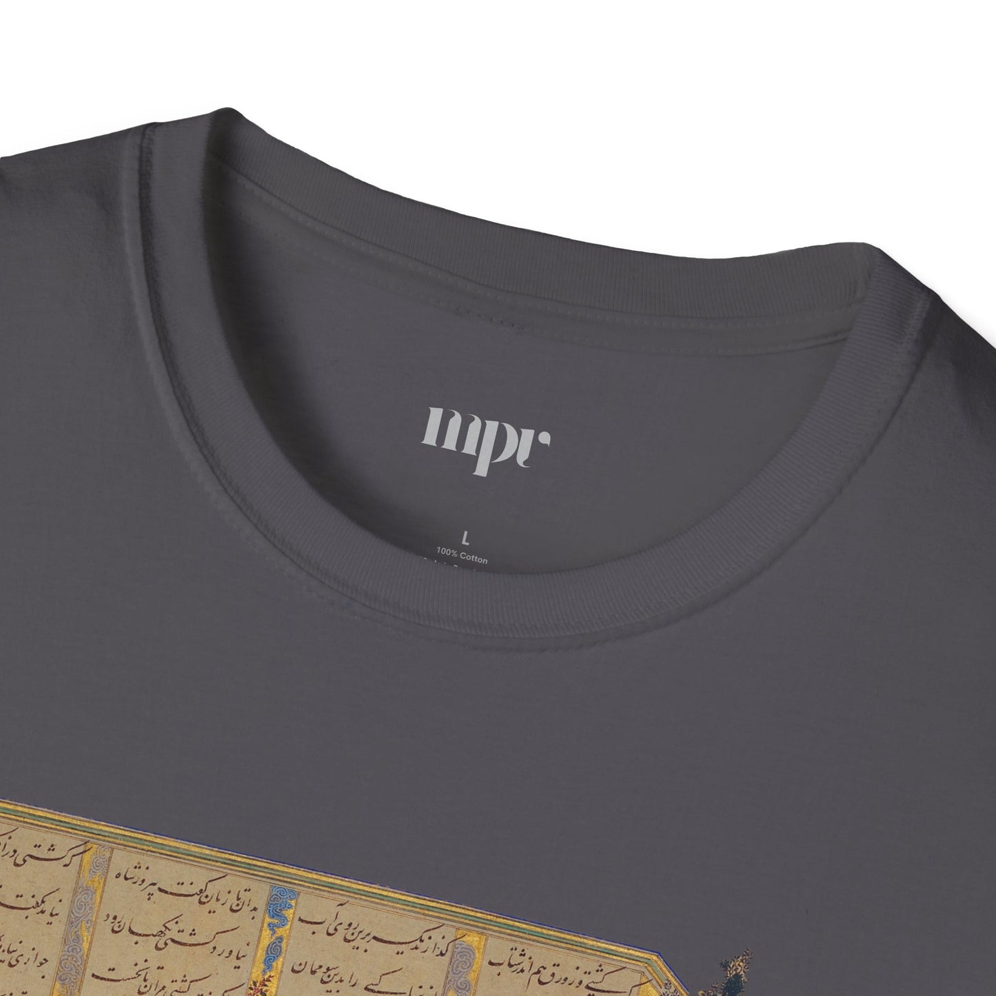 Fereydoun’s March – Shahnameh Unisex T-Shirt