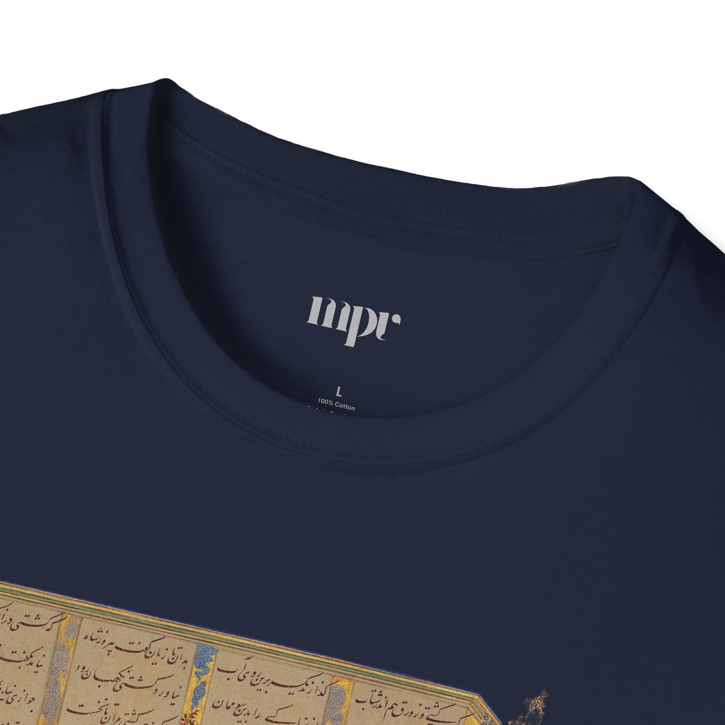 Fereydoun’s March – Shahnameh Unisex T-Shirt