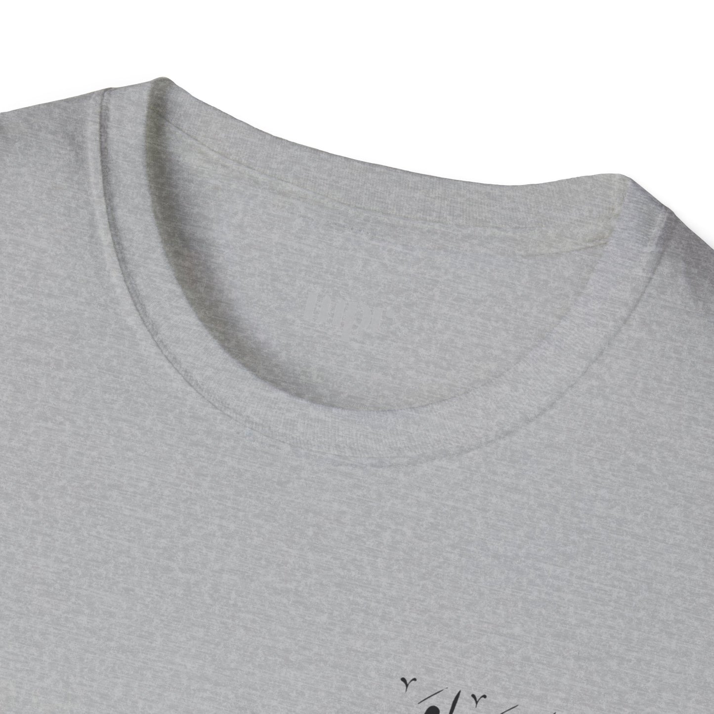 Dream Within a Dream Calligraphy Unisex T-Shirt