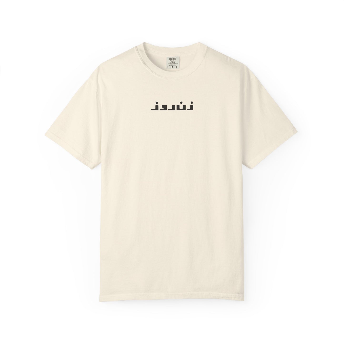 Zane Rooz Unisex Premium T-shirt