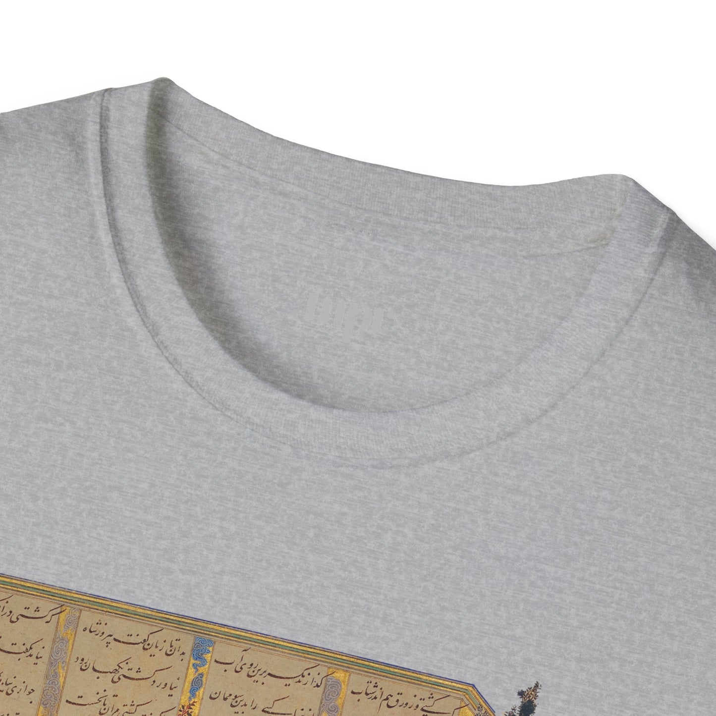 Fereydoun’s March – Shahnameh Unisex T-Shirt