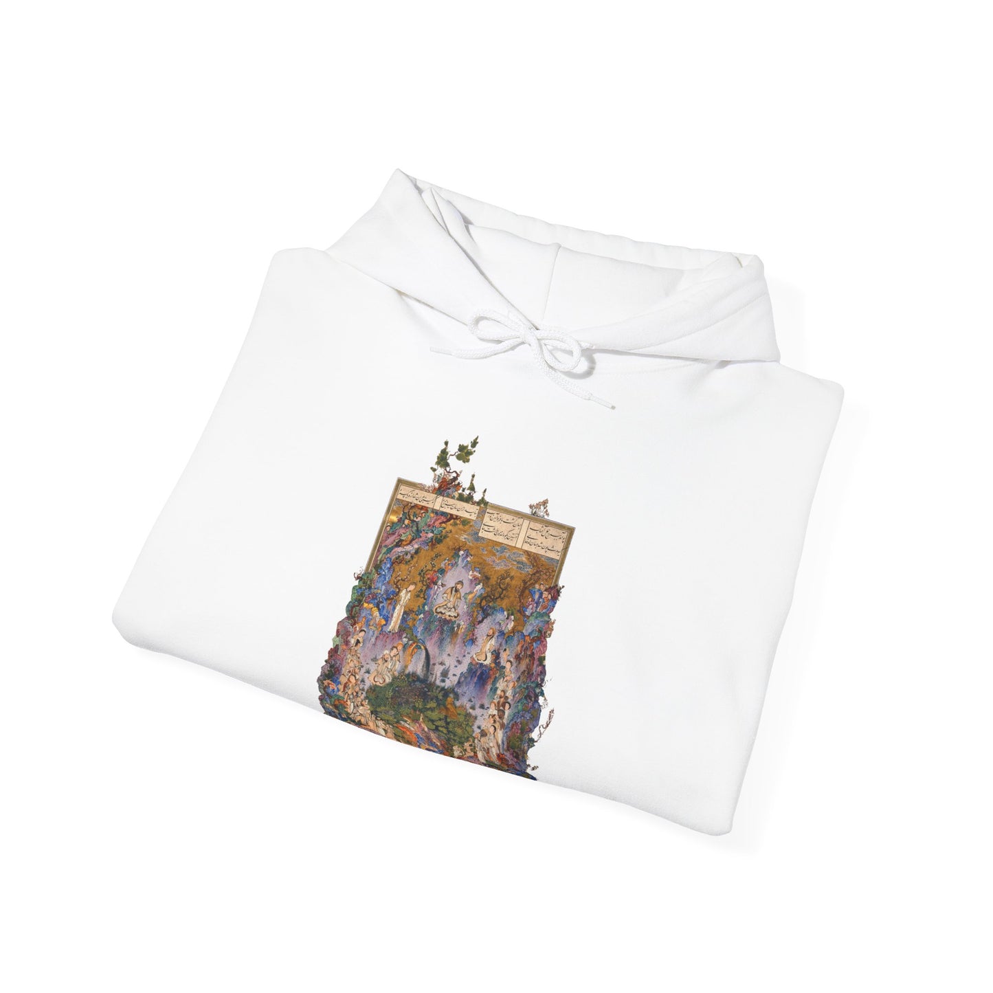 Court of Gayumars - Shahnameh Unisex Hoodie