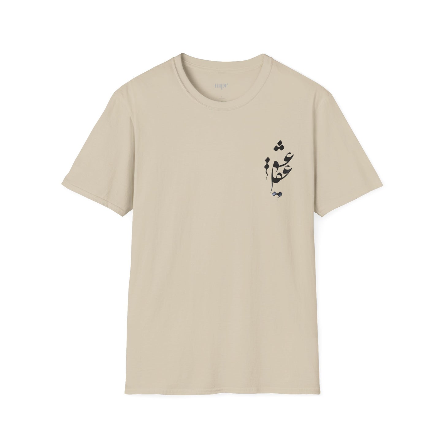 Aghl o Eshgh Unisex T-shirt