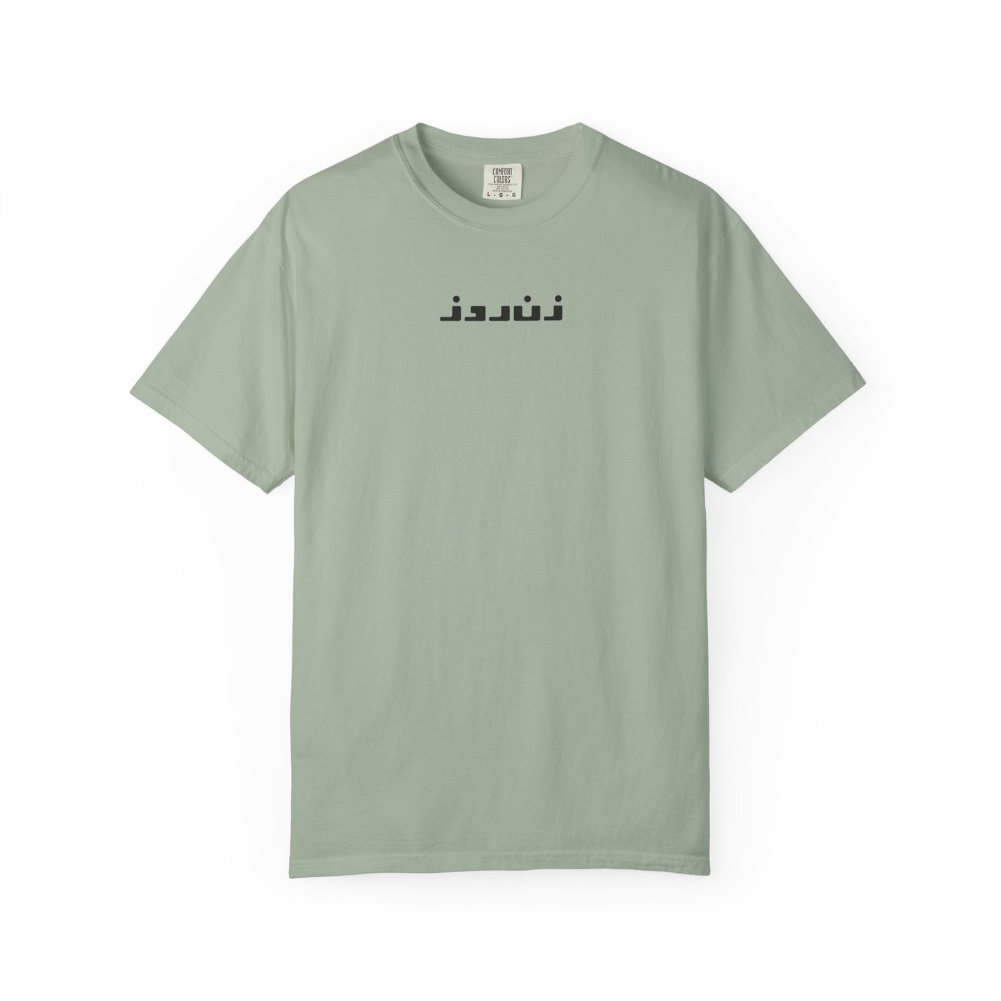 Zane Rooz Unisex Premium T-shirt