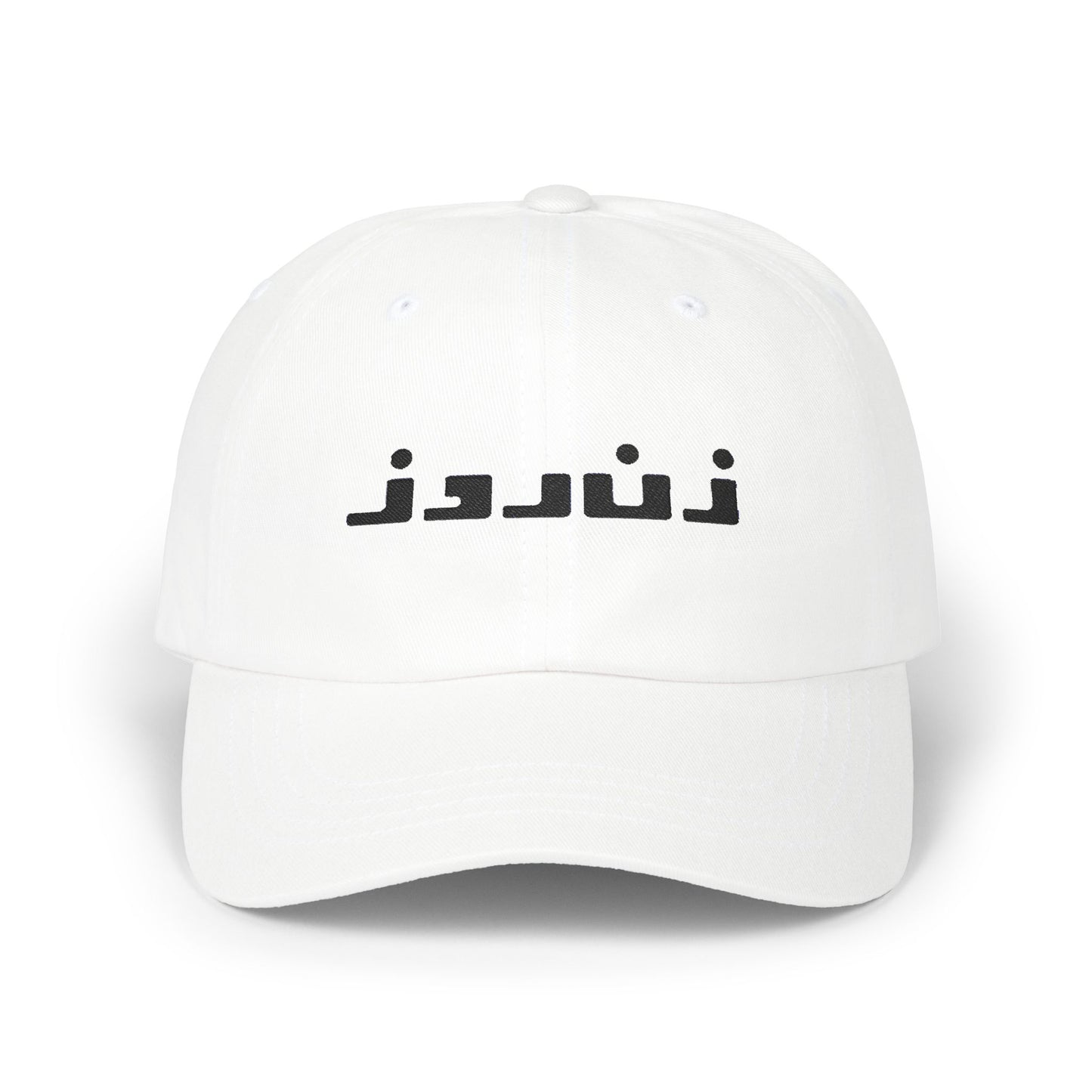 Zane Rooz Cap (Embroidered)