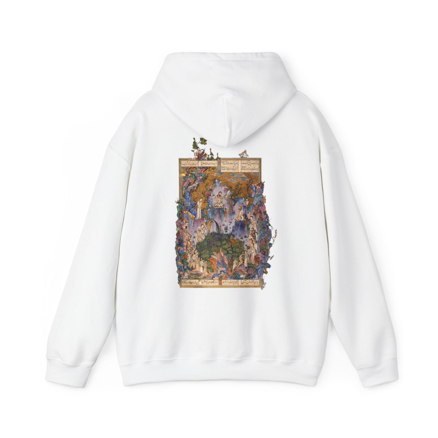 Court of Gayumars - Shahnameh Unisex Hoodie