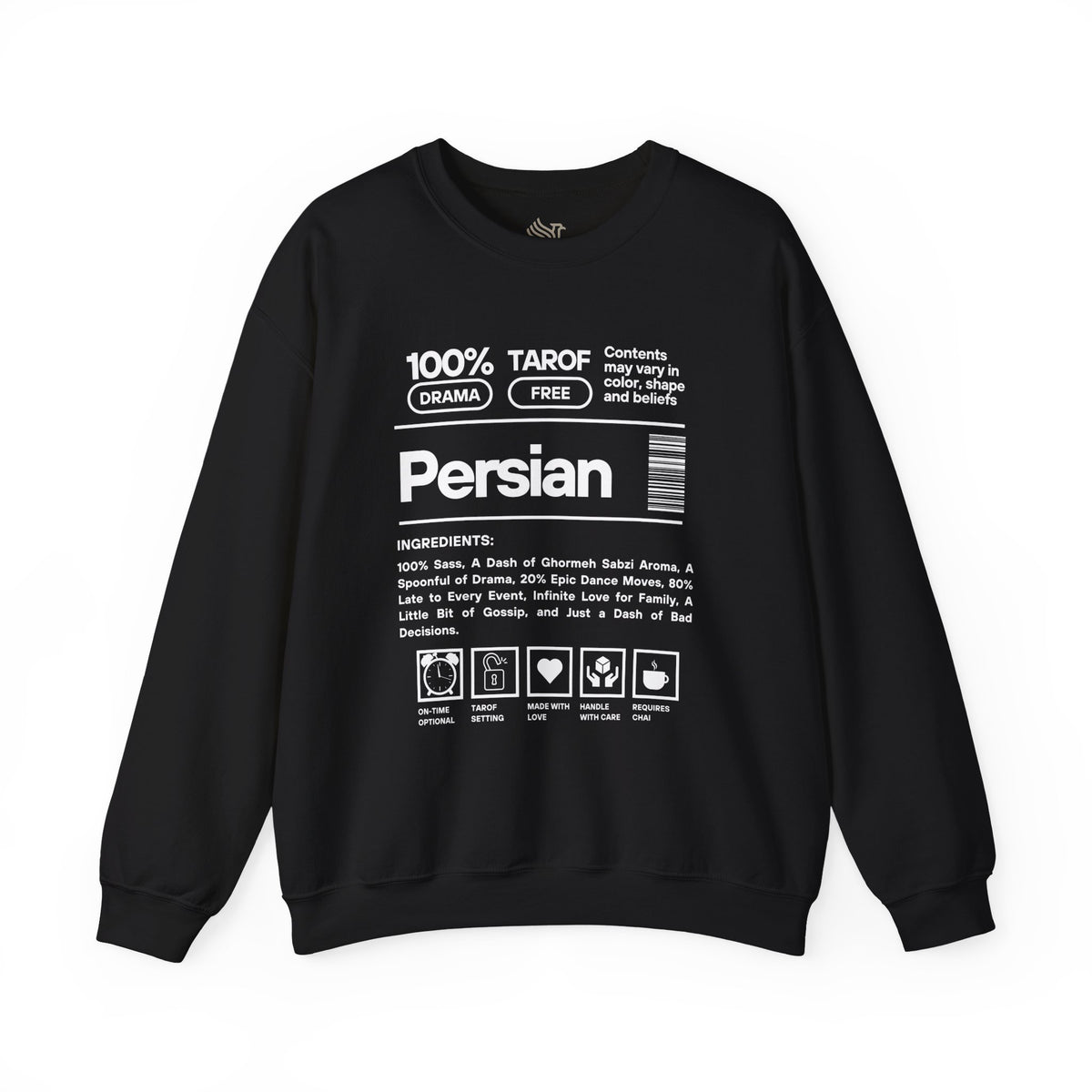 Persian Ingredients Unisex Sweatshirt