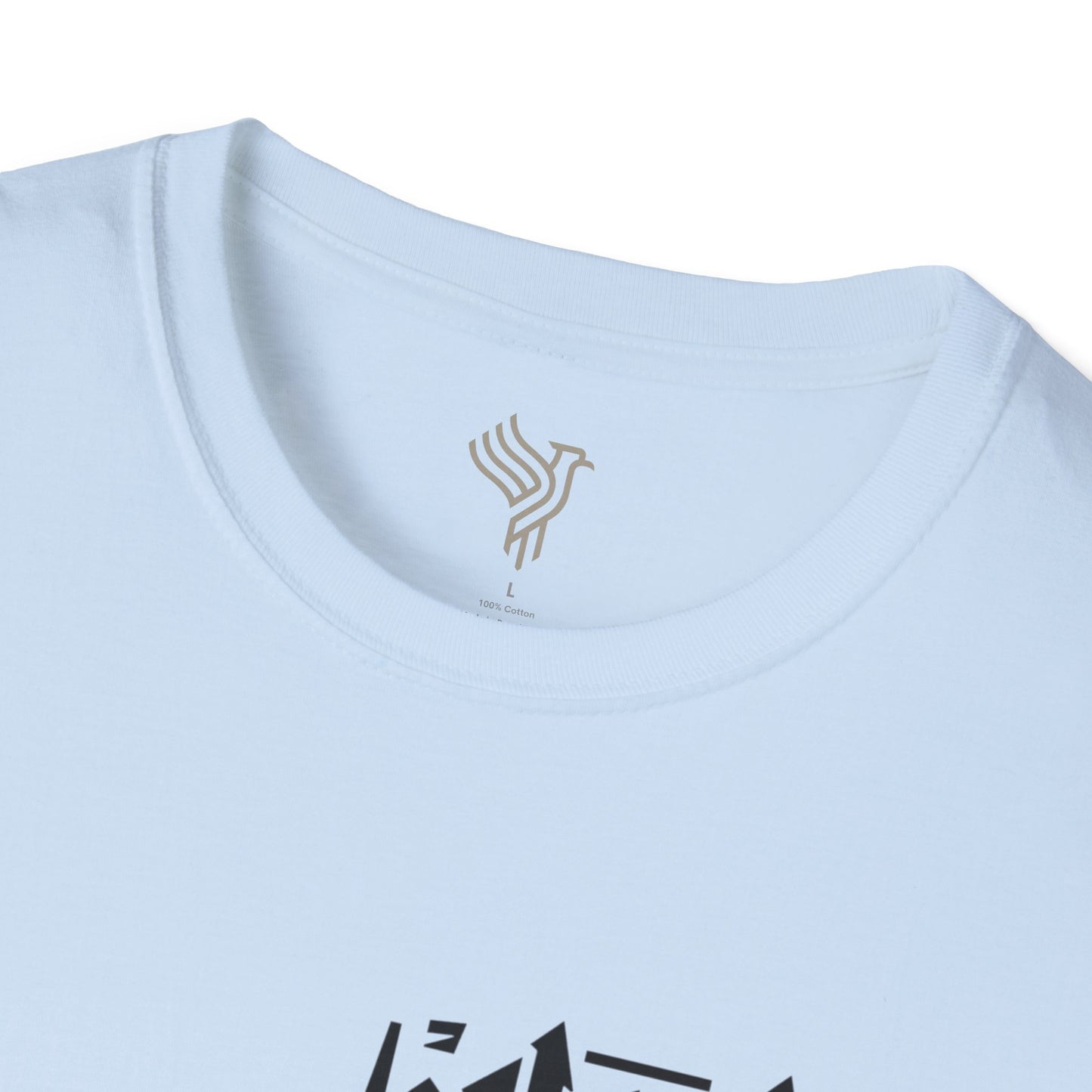 Iran Born Unisex T-Shirt