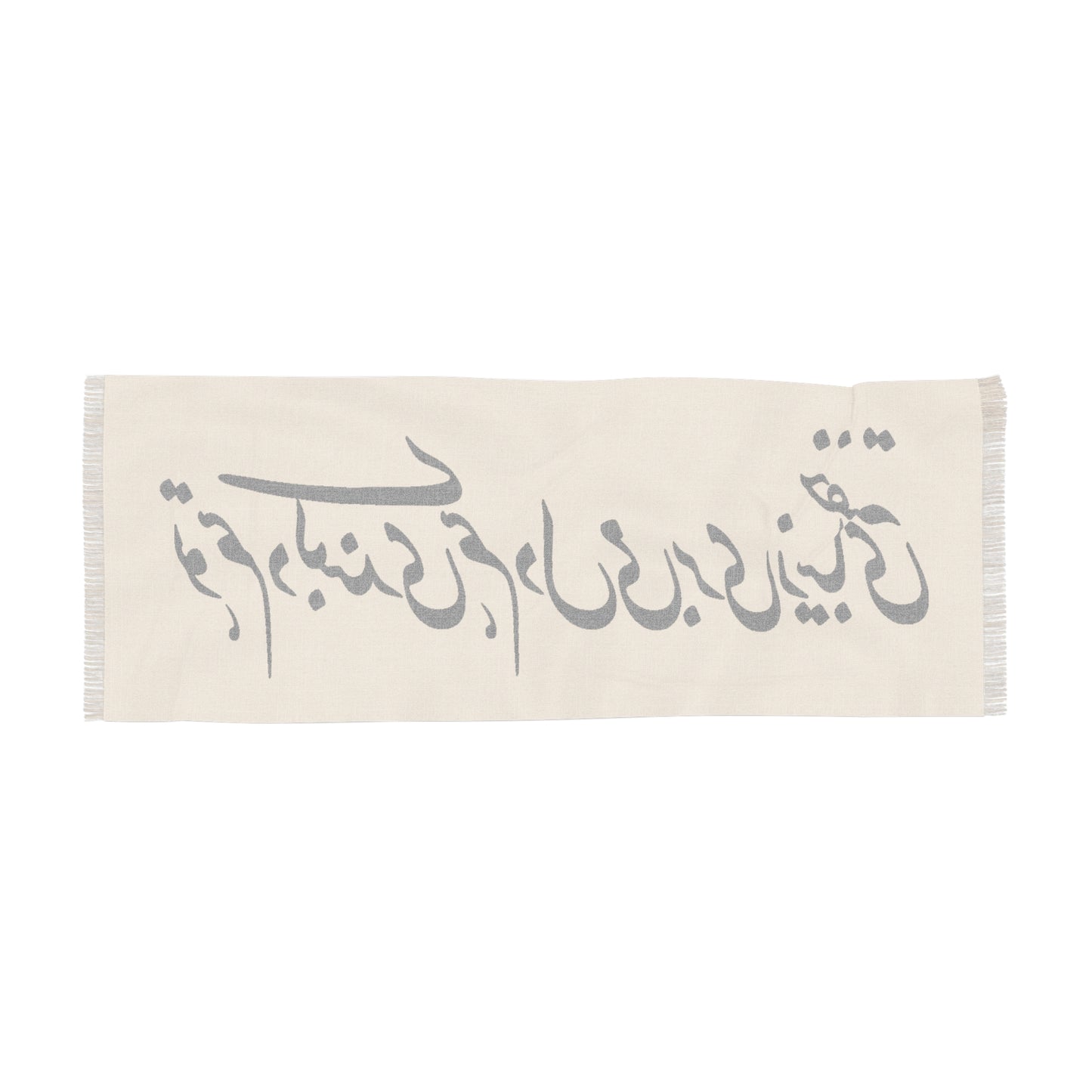 Persian Calligraphy Scarf