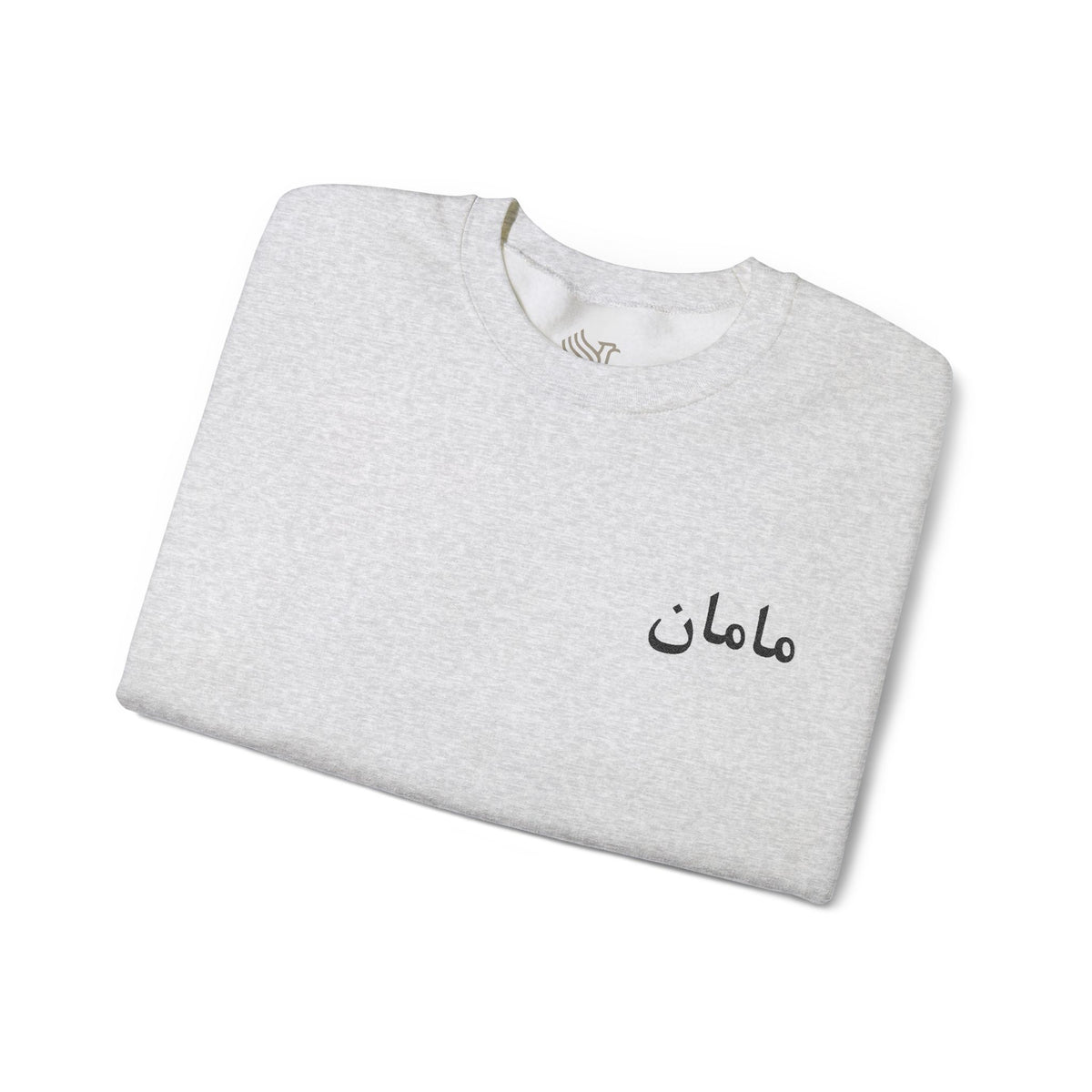 مامان (Maman) Sweatshirt (Embroidered)