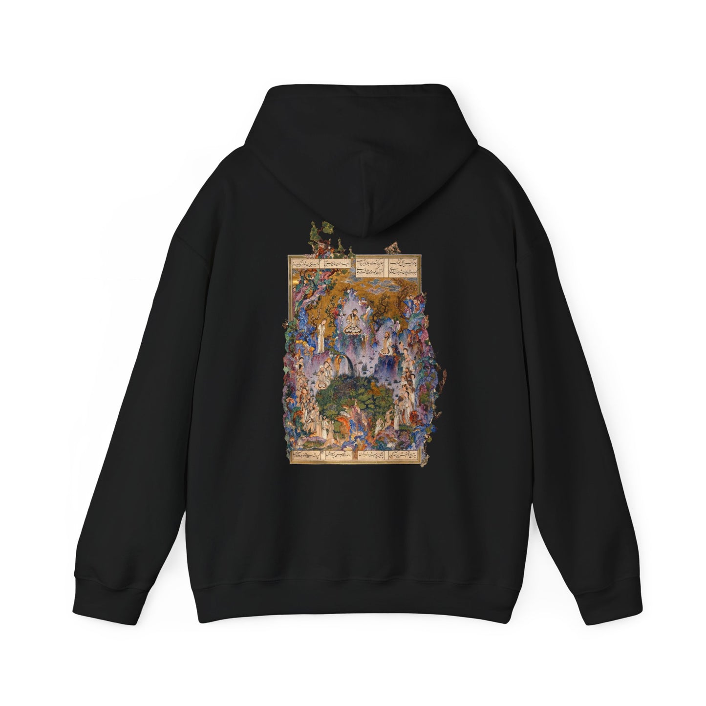 Court of Gayumars - Shahnameh Unisex Hoodie