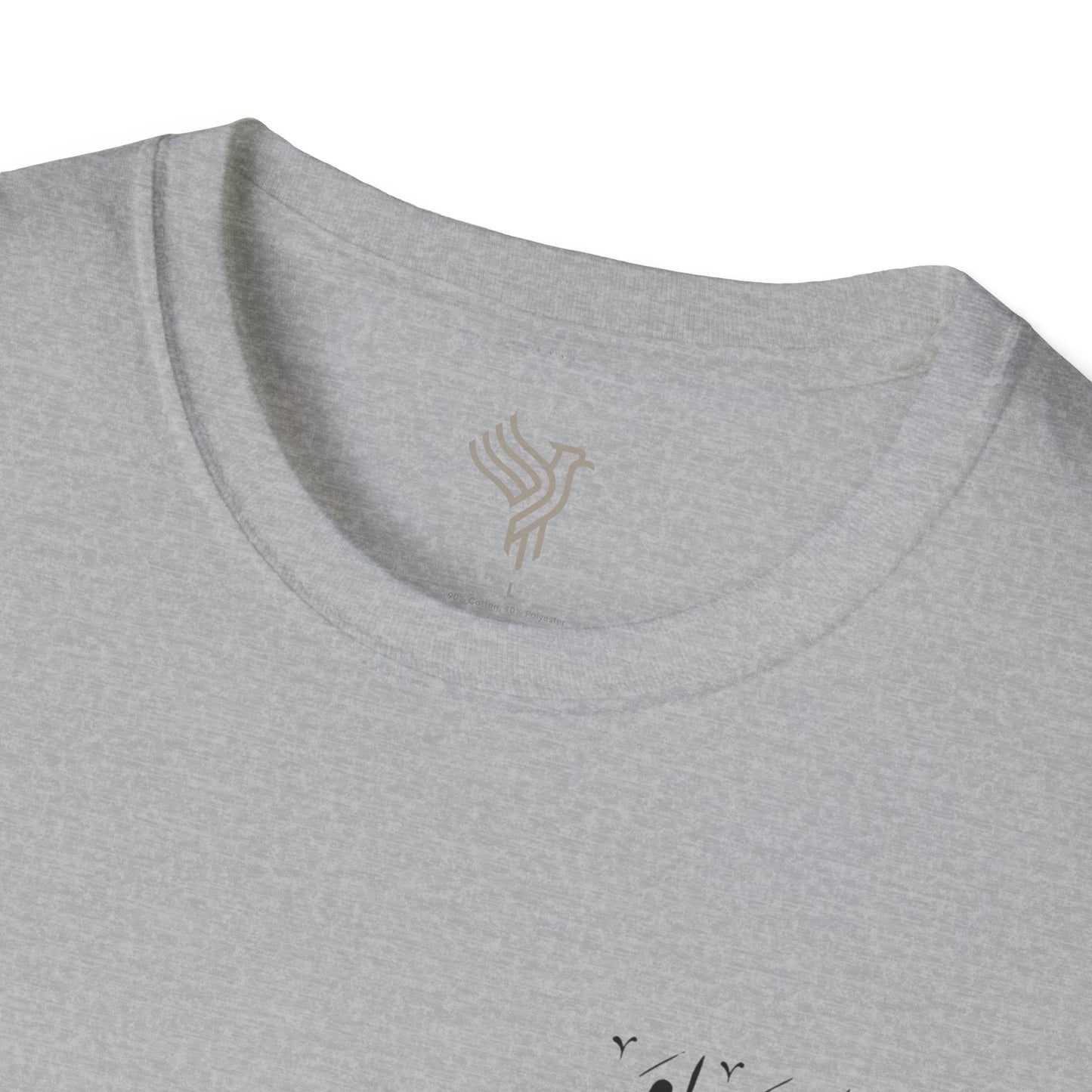 Dream Within a Dream Calligraphy Unisex T-Shirt
