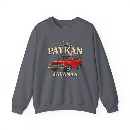 Paykan Javanan Nostalgia Unisex Sweatshirt