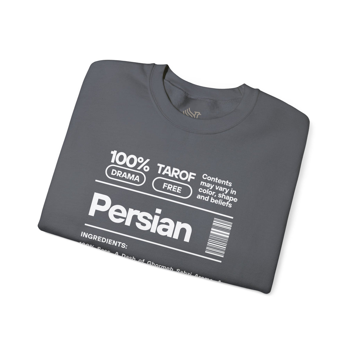 Persian Ingredients Unisex Sweatshirt