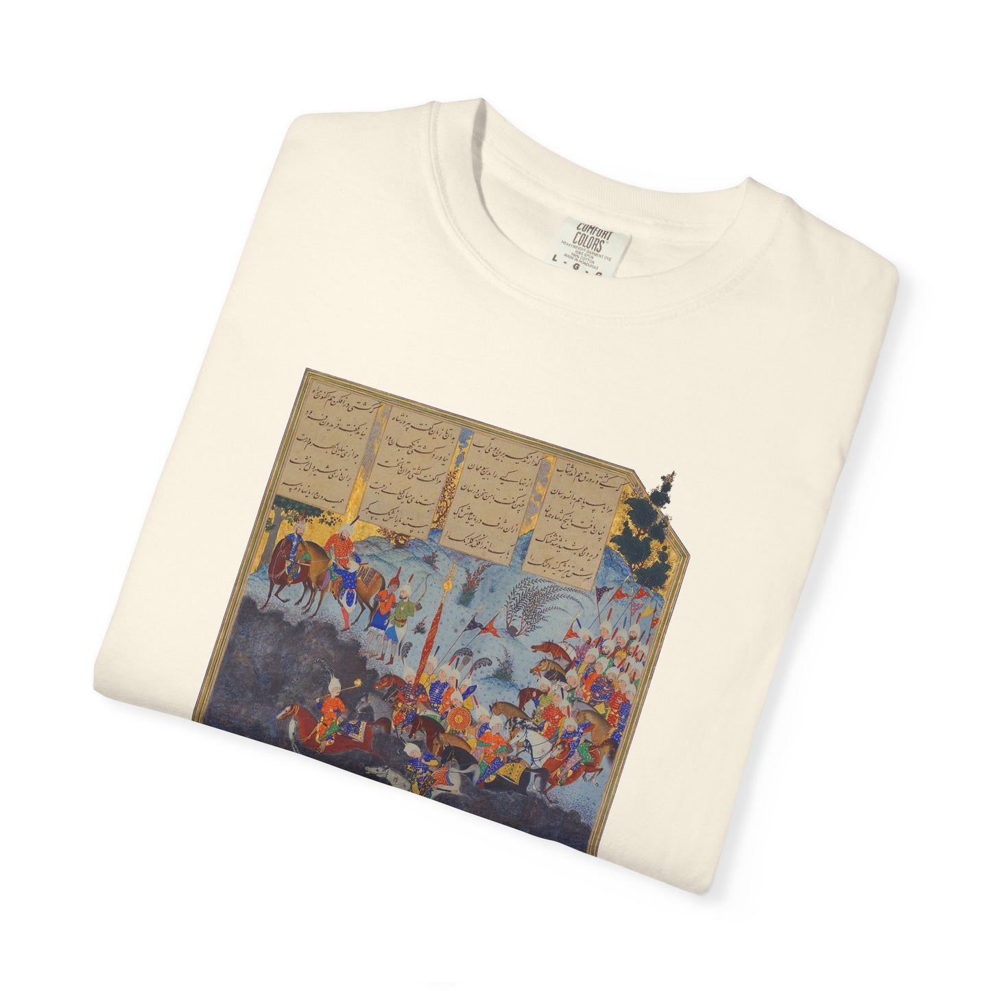 Fereydoun’s March – Shahnameh Unisex Premium T-shirt