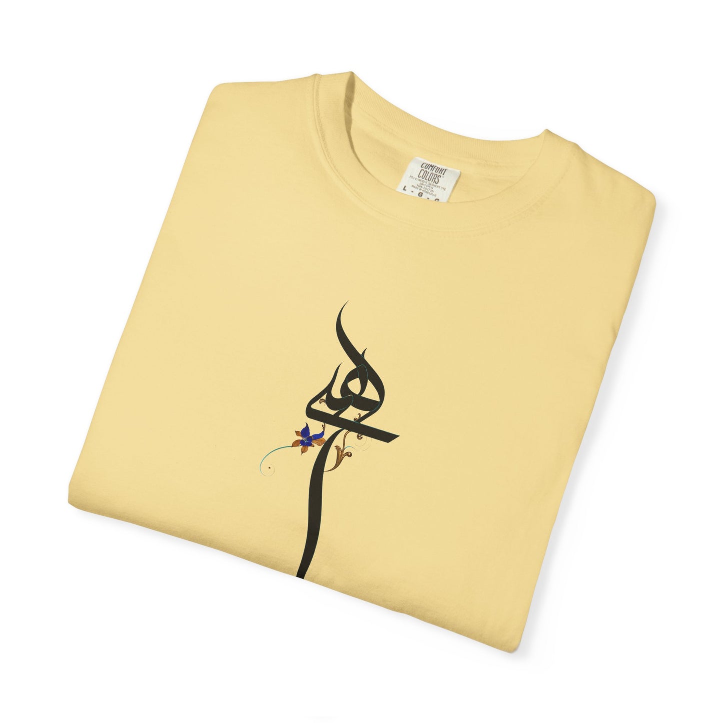 Hich Calligraphy Unisex Premium T-shirt