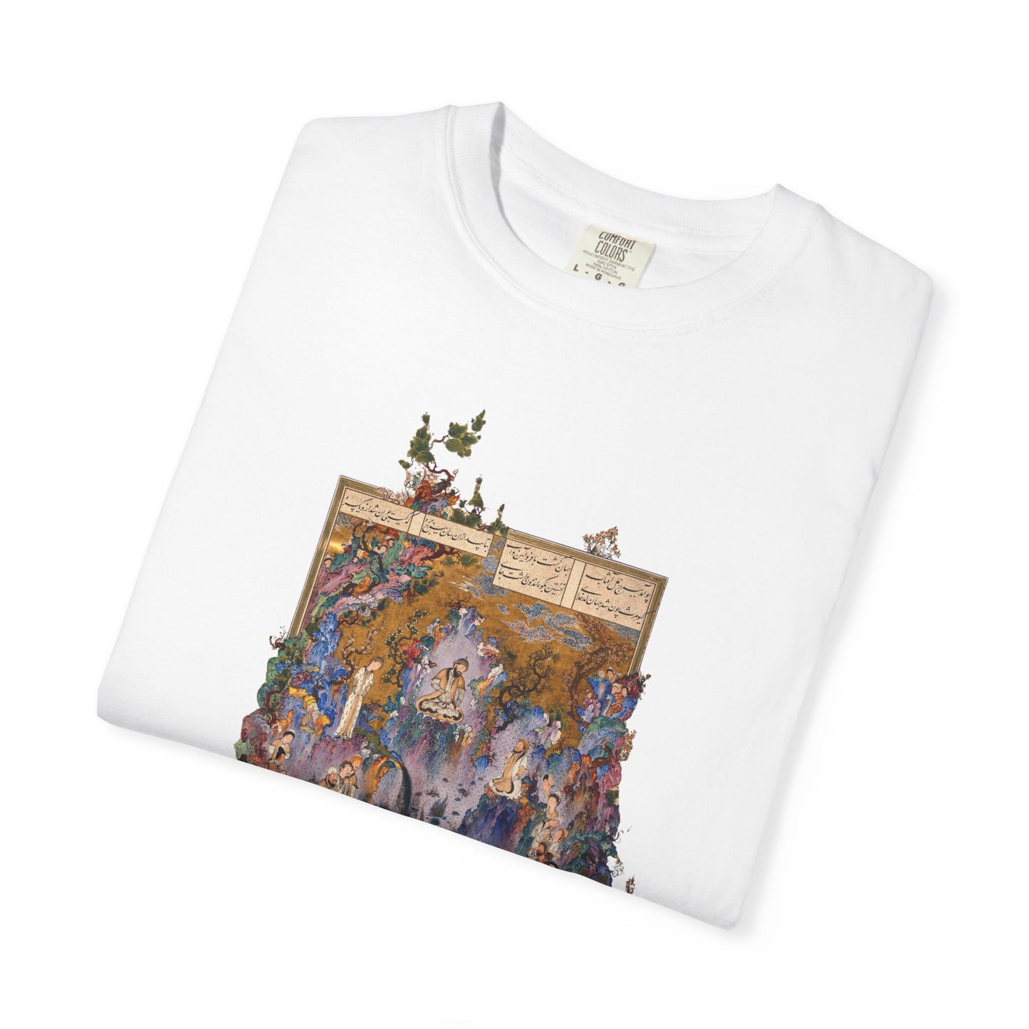 Court of Gayumars - Shahnameh Unisex Premium T-shirt