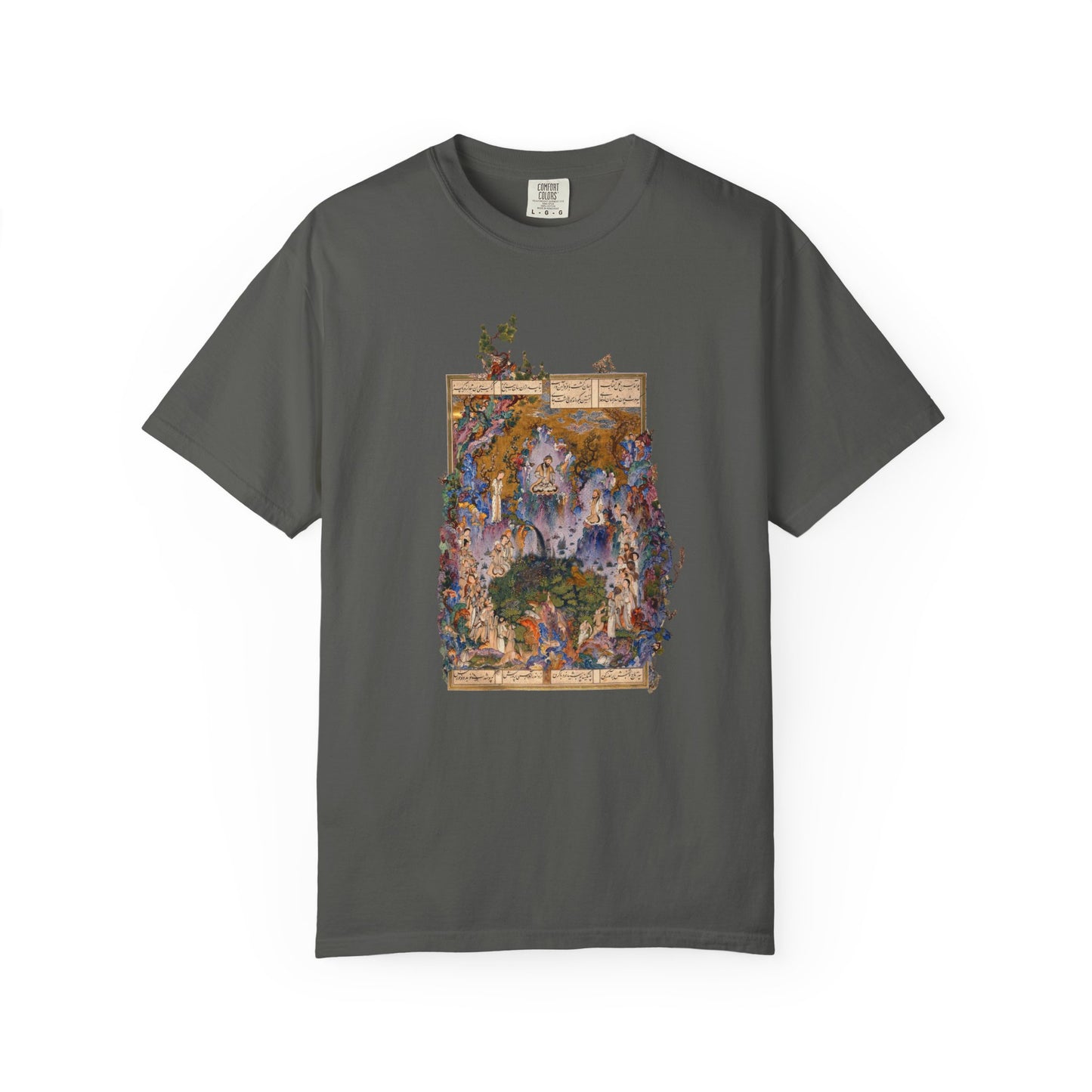 Court of Gayumars - Shahnameh Unisex Premium T-shirt