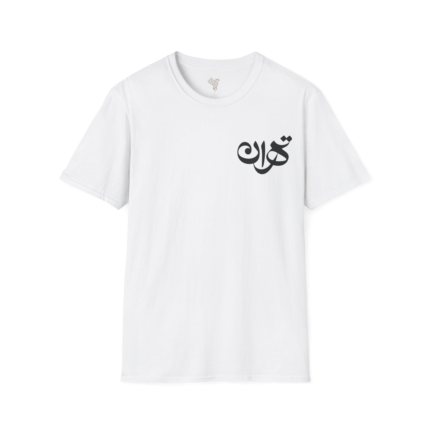 Tehran Unisex T-Shirt