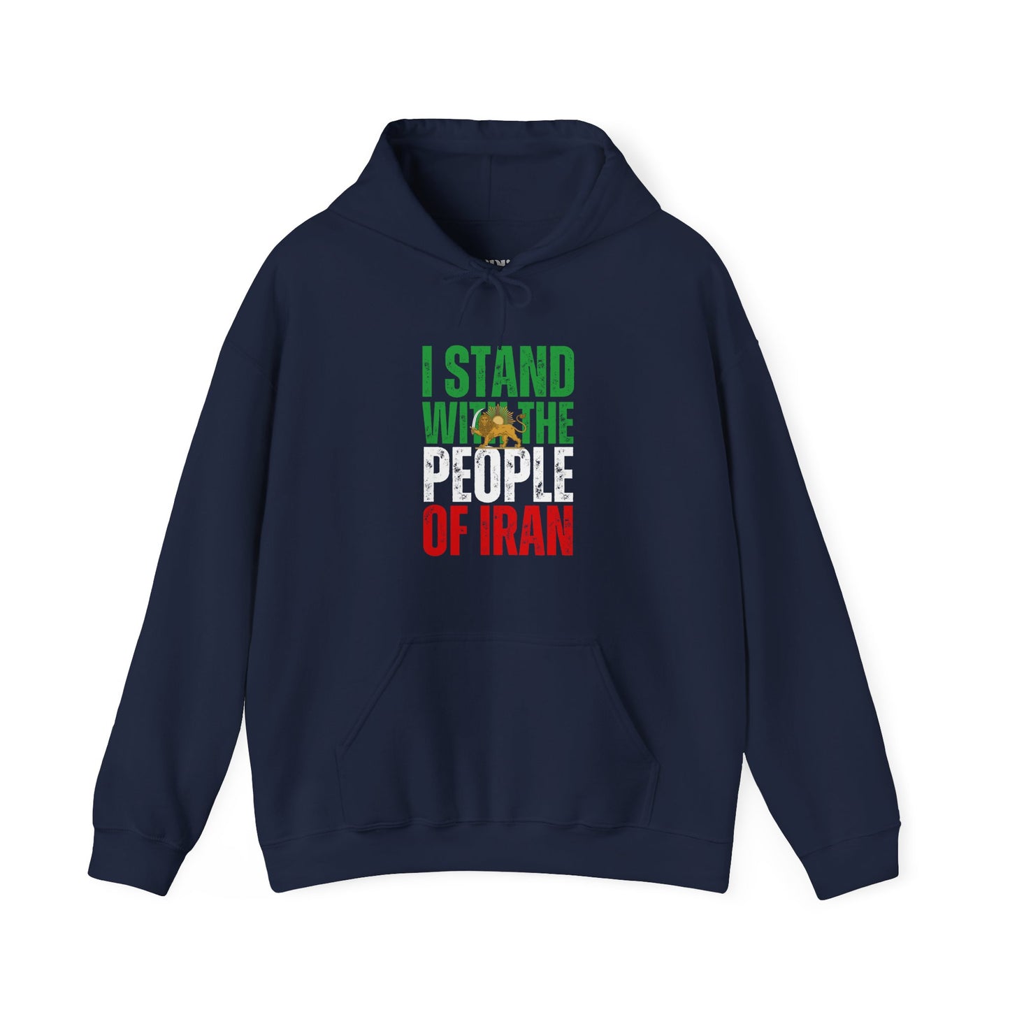 I stand with the people of Iran Unisex Hoodie