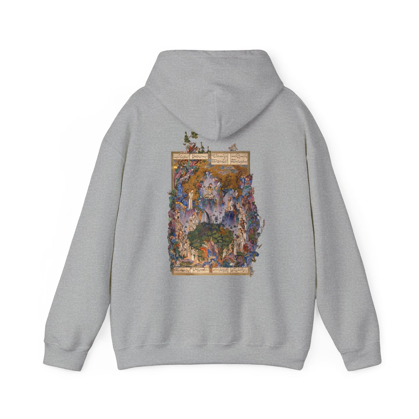 Court of Gayumars - Shahnameh Unisex Hoodie