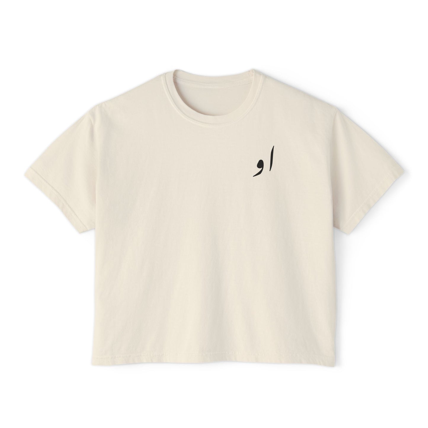 She, He, Always Women's Boxy Tee