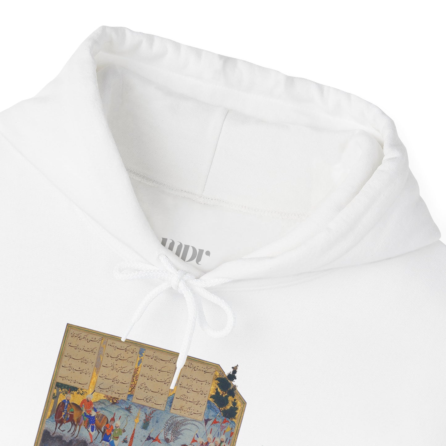Fereydoun’s March – Shahnameh Unisex Hoodie