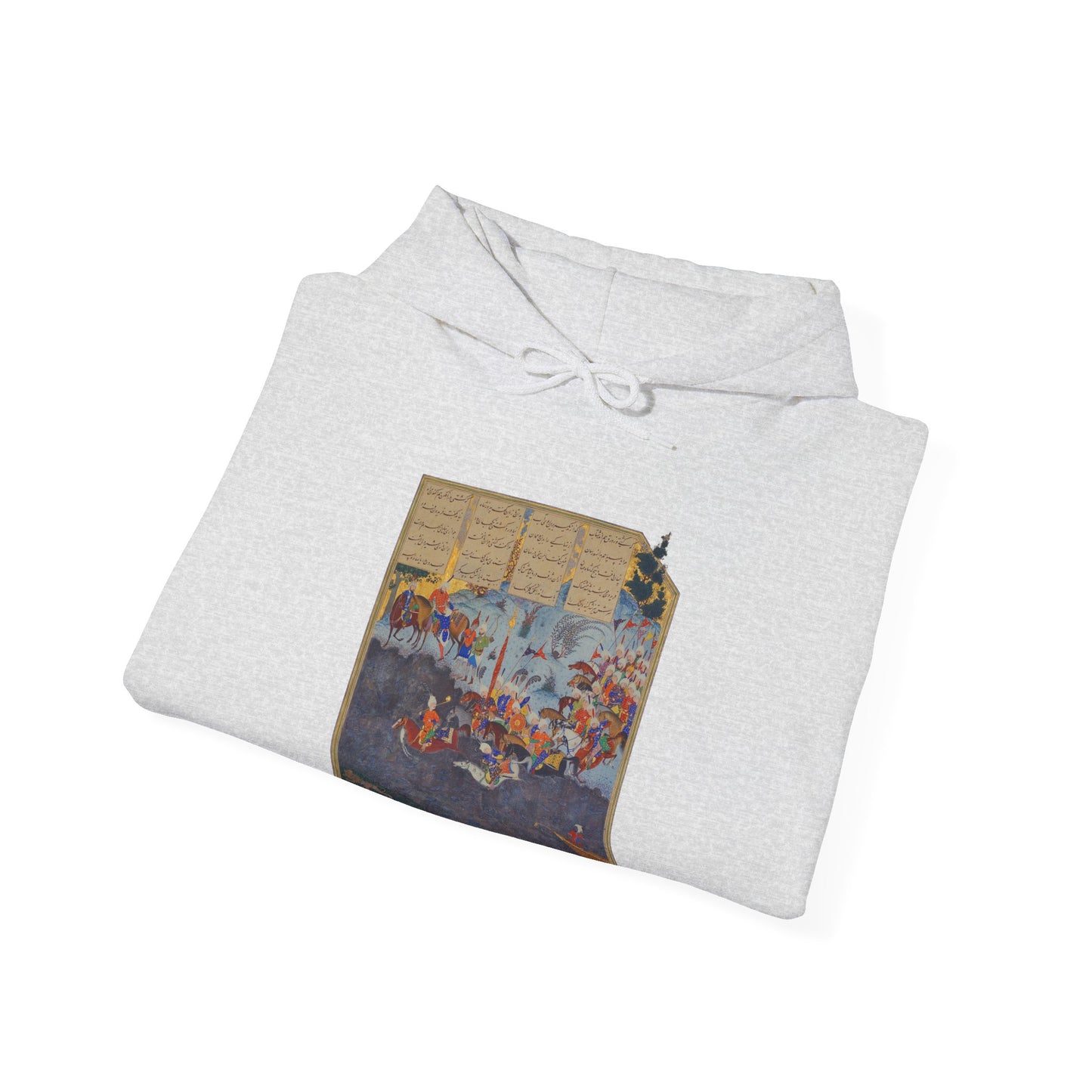 Fereydoun’s March – Shahnameh Unisex Hoodie