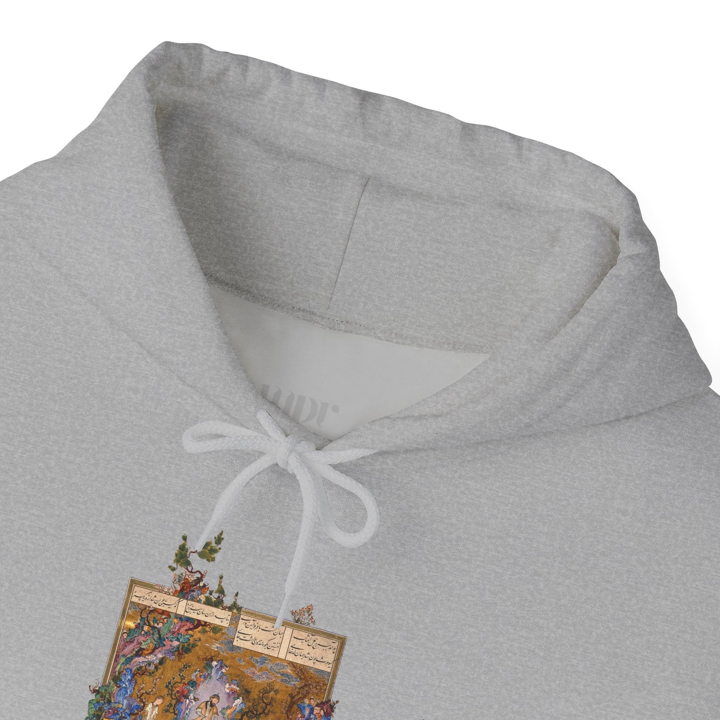 Court of Gayumars - Shahnameh Unisex Hoodie