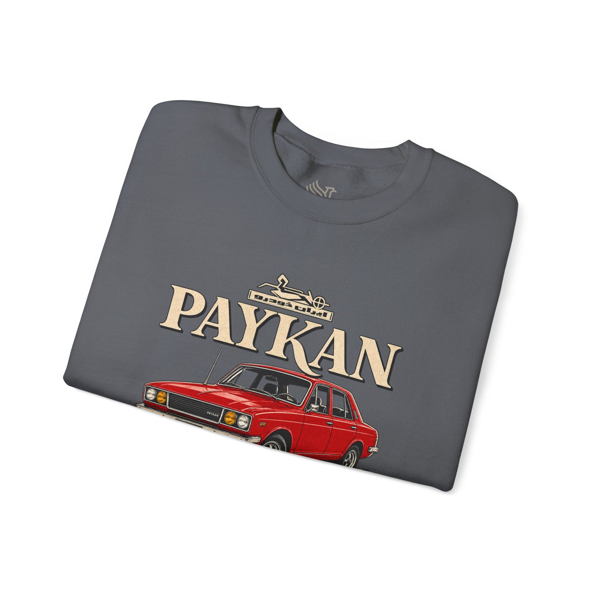 Paykan Javanan Nostalgia Unisex Sweatshirt