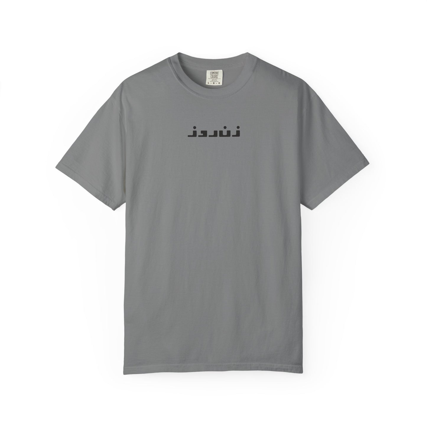 Zane Rooz Unisex Premium T-shirt