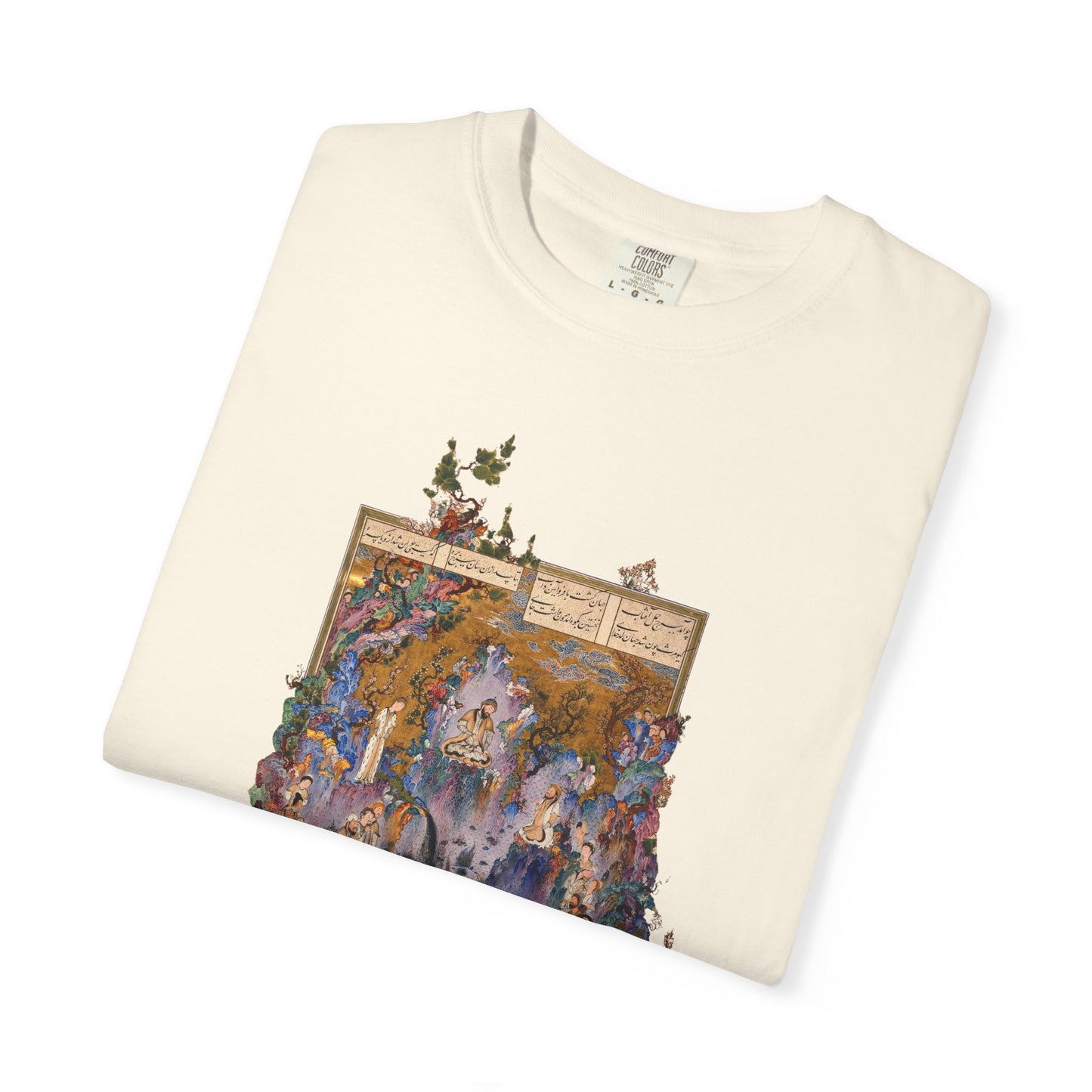 Court of Gayumars - Shahnameh Unisex Premium T-shirt
