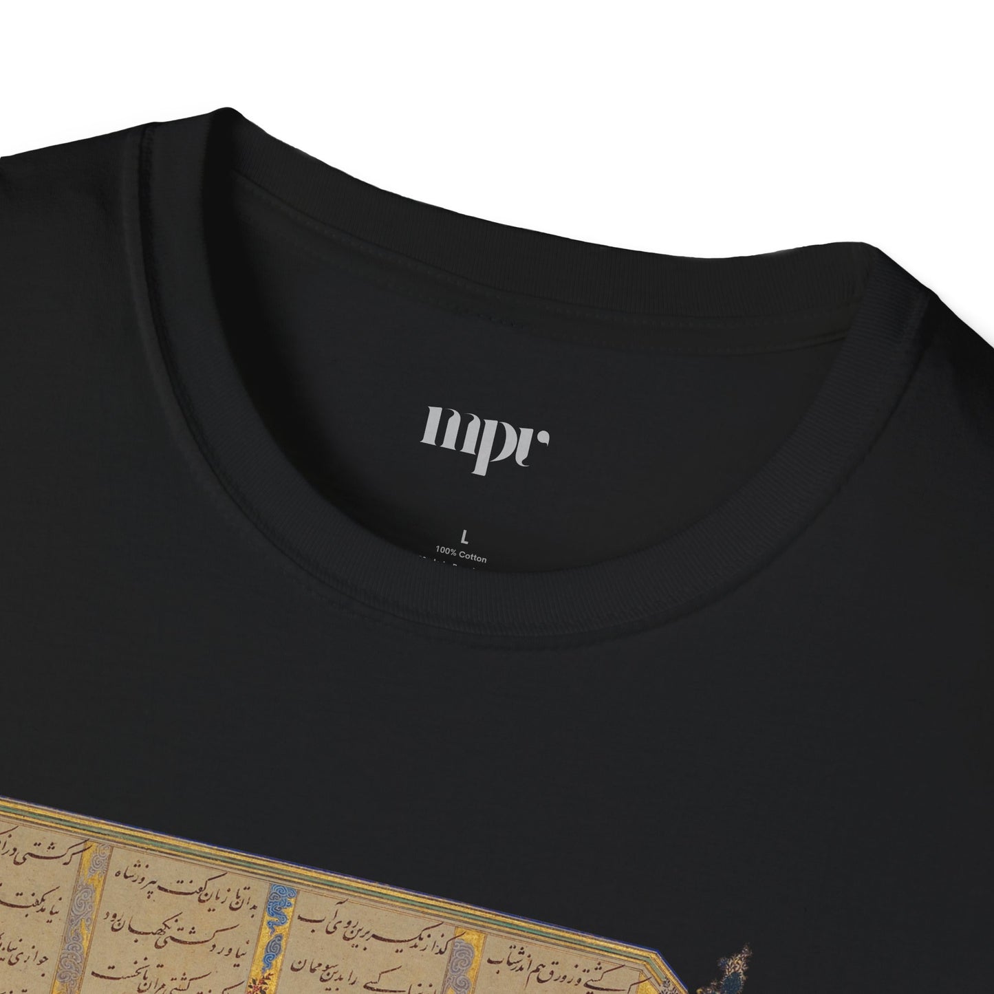 Fereydoun’s March – Shahnameh Unisex T-Shirt