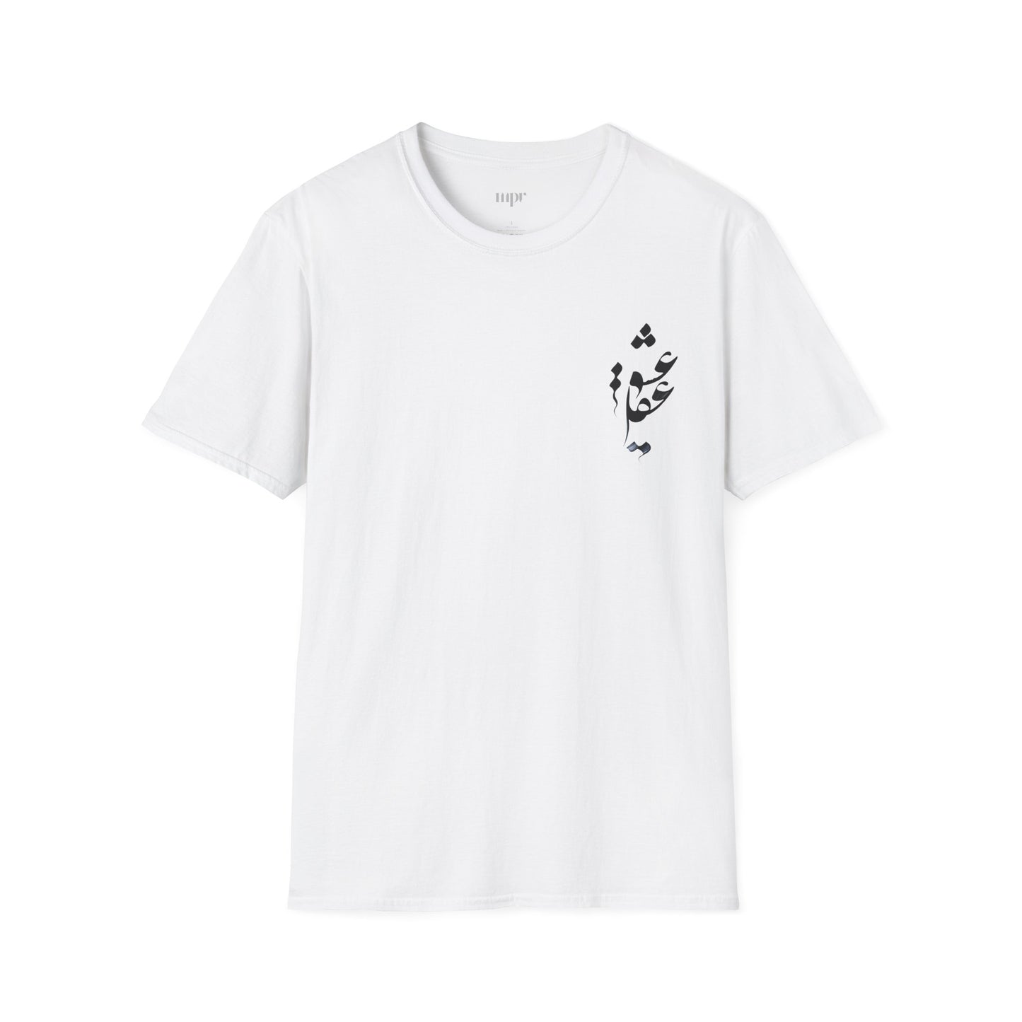 Aghl o Eshgh Unisex T-shirt