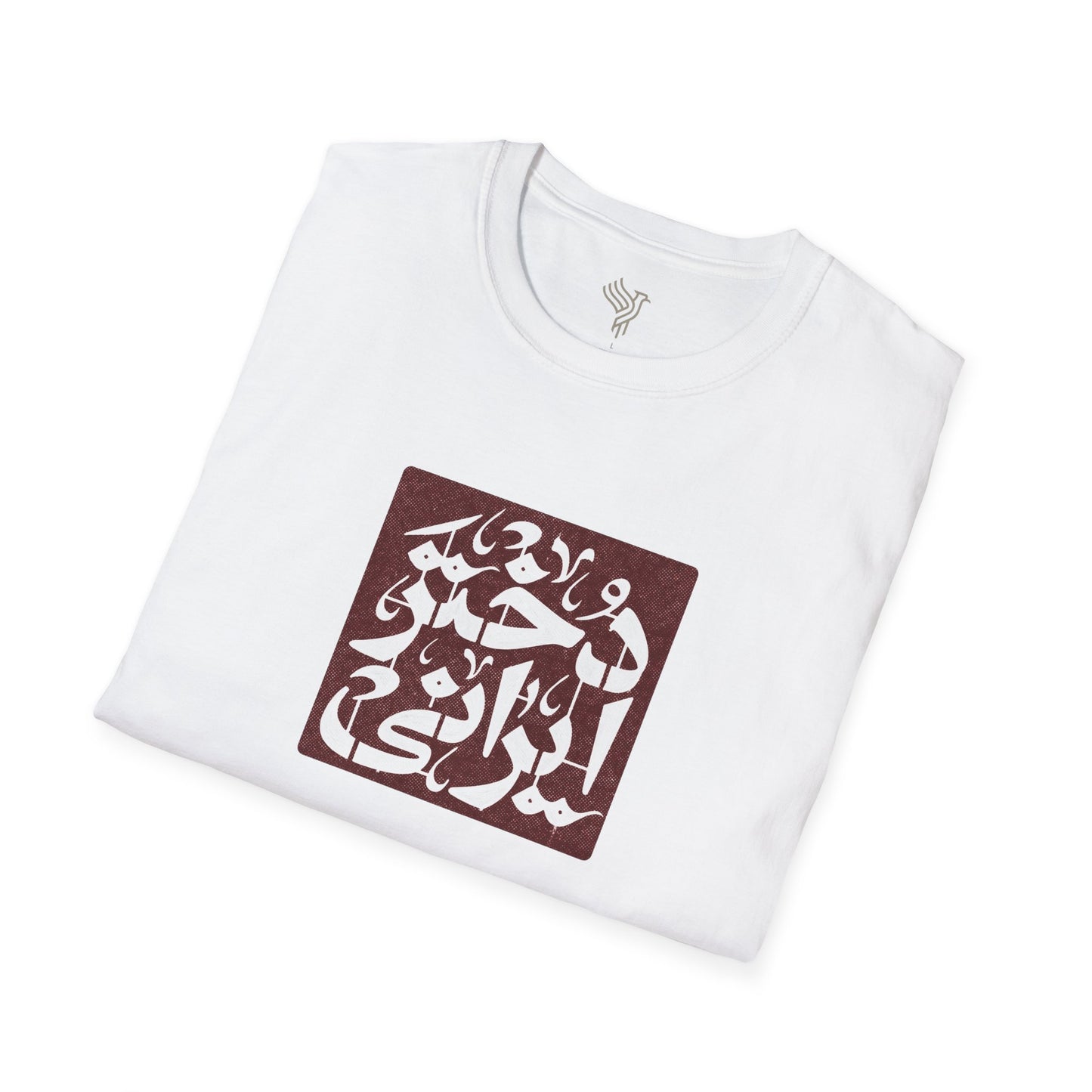 Dokhtar Irani Unisex T-Shirt