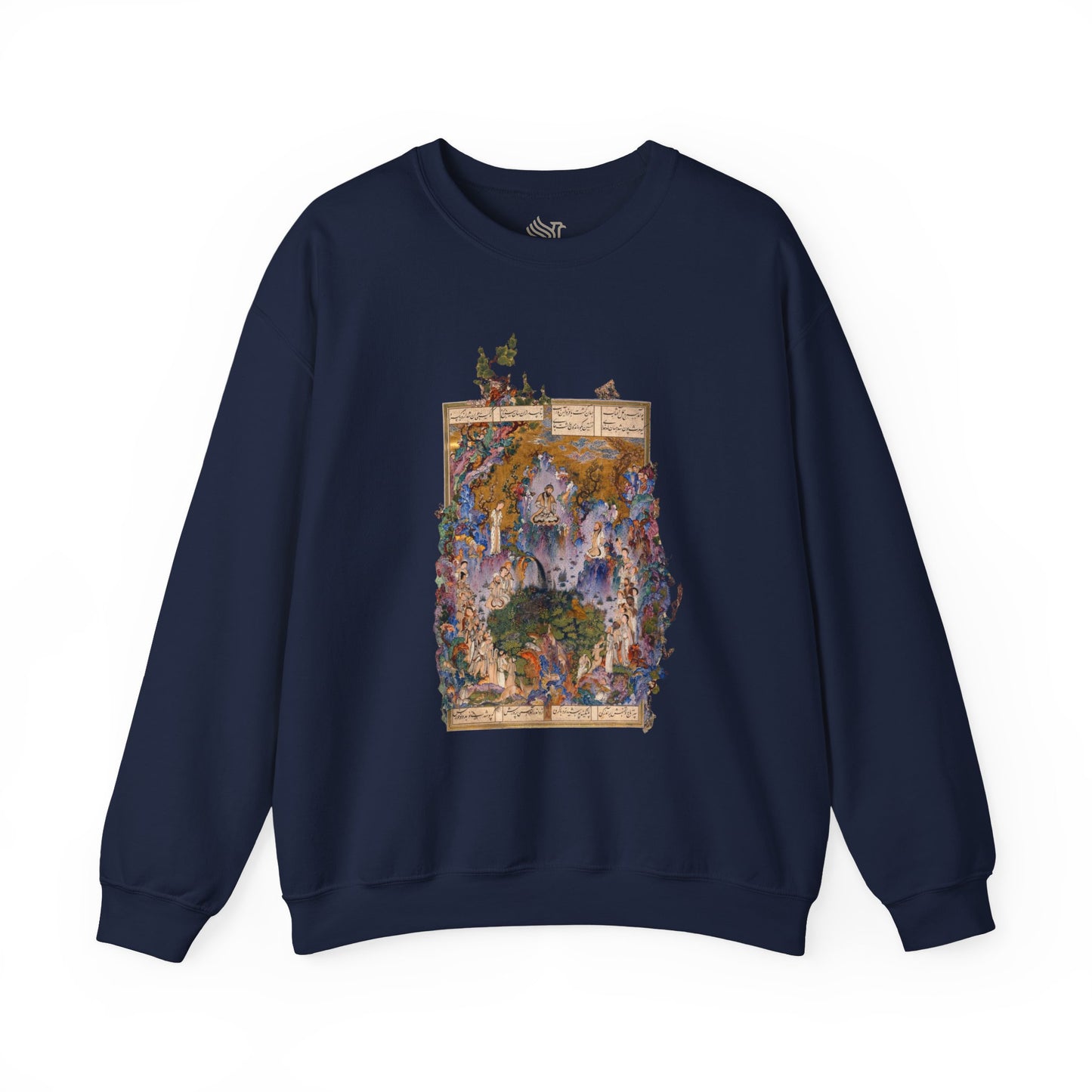 Court of Gayumars - Shahnameh Unisex Sweatshirt